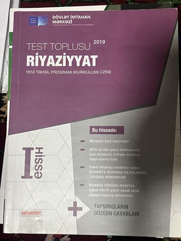 Digər: Test kitablari her biri tezediryazilmayib qiymetinden asagi — 19