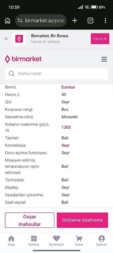 kuqo m4 pro: Duxovka Eurolux, Elektrik, rəng - Boz, Yeni — 3