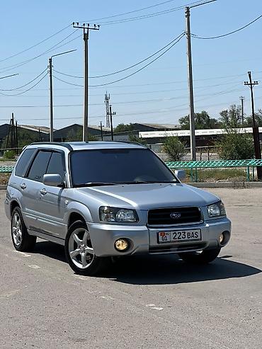 Subaru Forester: 2002 г., 2 л, Автомат, Бензин, Универсал