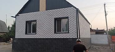 новые квартиры: .🏡 ПРОДАЁТСЯ 4-КОМНАТНЫЙ ДОМ С ЦОКОЛЬНЫМ ЭТАЖОМ. 📍В районе недоезжая — 4