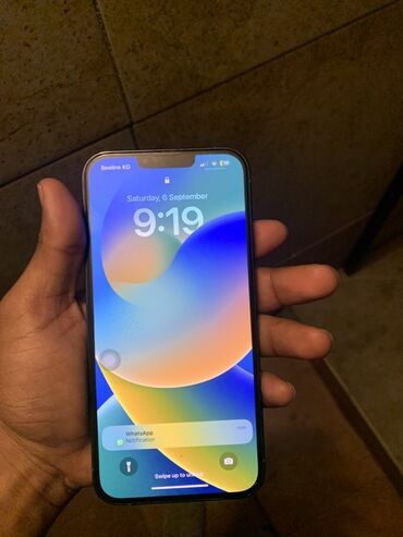 куплю айфон 13 про макс: IPhone 13 Pro Max