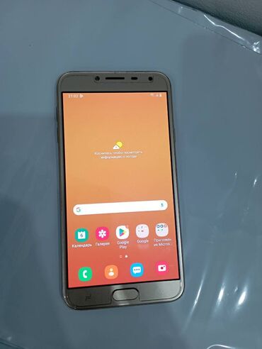 samsung j6 plus цена: Samsung Galaxy J4 2018, Б/у, 32 ГБ, цвет - Золотой