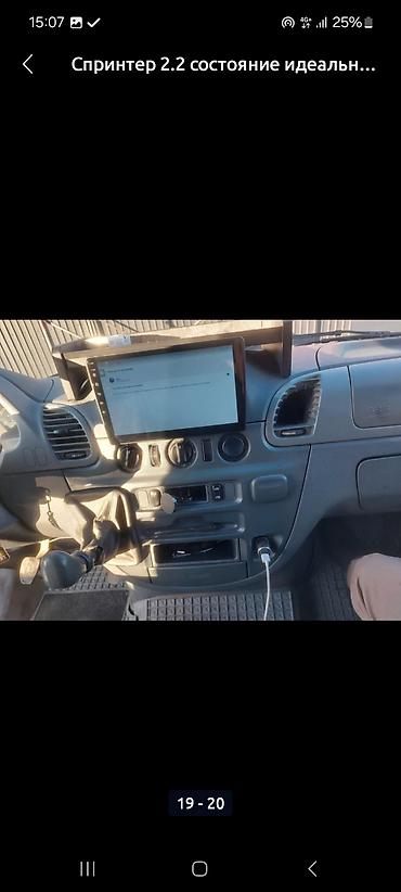 124 e500: Mercedes-Benz Спринтер: 2004 г., 2.2 л, Механика, Дизель, Фургон — 8