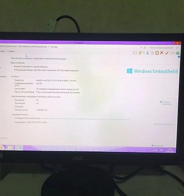 amd k: Компьютер, ядер - 2, ОЗУ 4 ГБ, Для работы, учебы, Б/у, Intel Core i3 — 4