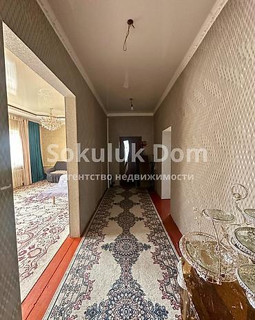 Продажа коттеджей и домов: 🏠Продаётся дом в с. Кожомкул 🟡Комнаты: 4 🟡Участок: 7,5 соток — 9