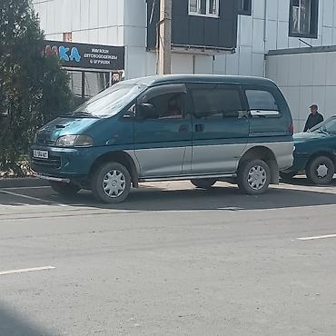 Продажа авто: Hyundai : 1995 г., 2.4 л, Механика, Газ, Минивэн — 2