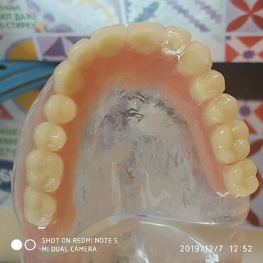 tələbə üçün part time işlər: Diş texnikinə köməkçi xanim tələb olunur,iş həmdə öyrədilir,istiyən