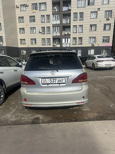 Toyota: Toyota Avensis Verso: 2003 г., Механика, Дизель, Минивэн — 3