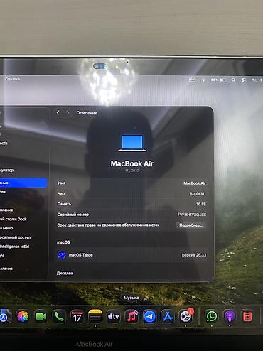 surface studio: Для учебы, Б/у, Apple M1, ОЗУ, RAM: 16 ГБ — 4