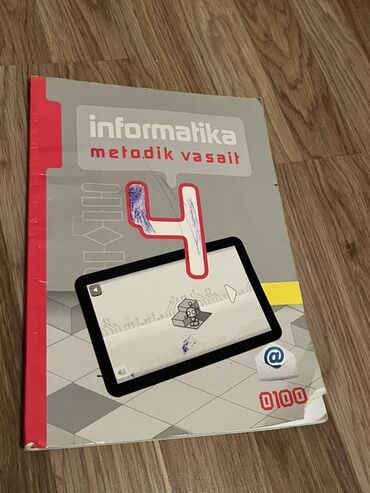 Другие школьные учебники: Məktəb üçün dərs vəsaitləri paketi - Informatika – “Metodik vəsait”