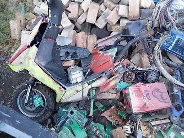 vanus nədir: Honda dia zapcast olur. 
50 kubdu
Kimə nə lazım. Olsa desin — 5