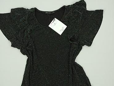 srebrne: Mohito, Bluzka damska, rozmiar M — 1