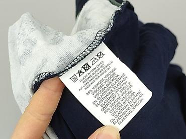 patchwork: ERFO, Kardigan damski, rozmiar 4XL — 6
