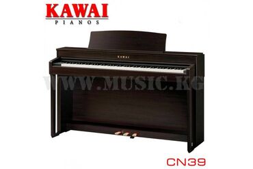 большое пианино: Пианино Фортепиано цифровое Kawai CN39 наделено невероятной