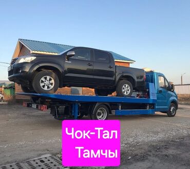 сенсорные плитки б у: С лебедкой, С гидроманипулятором, Со сдвижной платформой