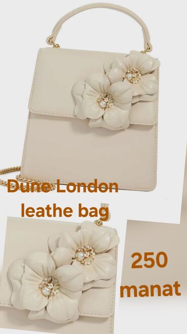 складная сумка: Сумка Dune London leather