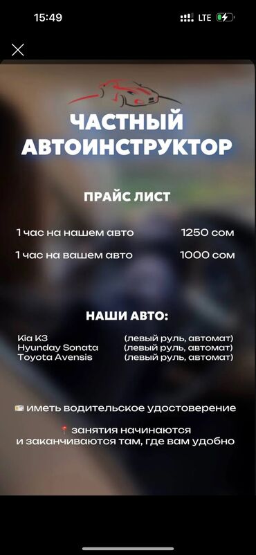 волейбол тренер: Тренер