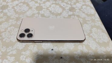 azerbaycan iphone 11: IPhone 11 Pro, 256 ГБ, Matte Gold