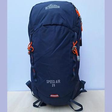 Sportske torbe i rančevi: Planinarski ranac Senterlan Speed Air 25 - Zapremina: 25 litara – — 1