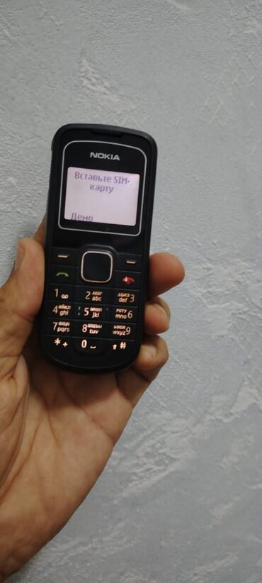 Nokia 8000 4G, 1 ТБ, цвет - Черный, Кнопочный, Отпечаток пальца, Две SIM карты