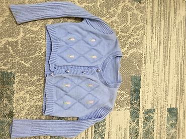 Комплекты: Комплект, Трикотаж, В горох — 16