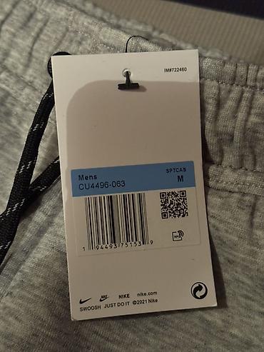 найк теч флиск: Мужские брюки, M, Nike, Новый, цвет - Серый, Самовывоз, Платная доставка — 2