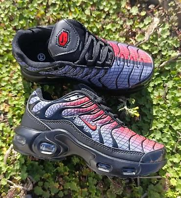 nike air 27c: Patike – sportski model sa vazdušnim jastučićima i talasastim panelima — 2