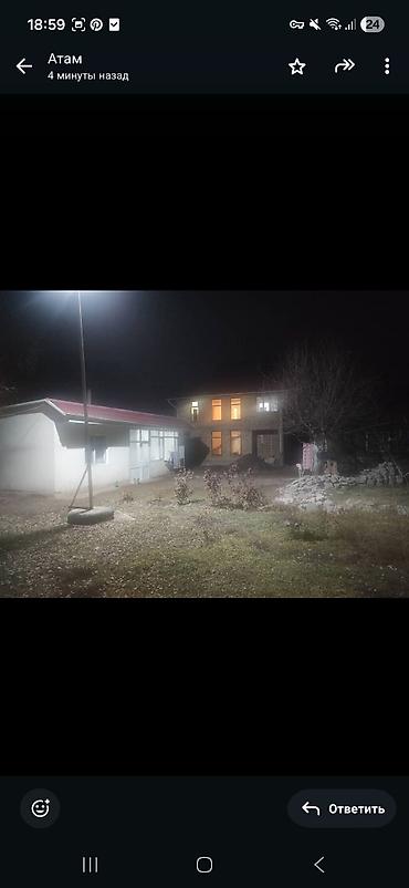 Продажа домов: Дом, 200 м², 11 комнат, Собственник, Дизайнерский ремонт — 2