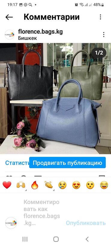 женский кошелек с двумя молниями: Классикалык сумка, Givenchy, Материалы: Жасалма булгаары, Сыдырмалуу, Аялдарга