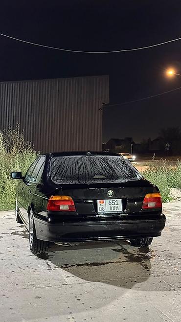 BMW: BMW 5 series: 2002 г., 2.5 л, Автомат, Бензин, Седан — 3