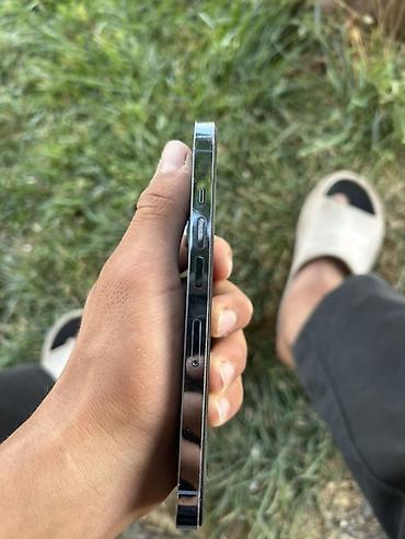 игры на ps 2: Есть обмен только на питбайк IPhone 13 Pro, 128 ГБ, цвет Sierra Blue — 5