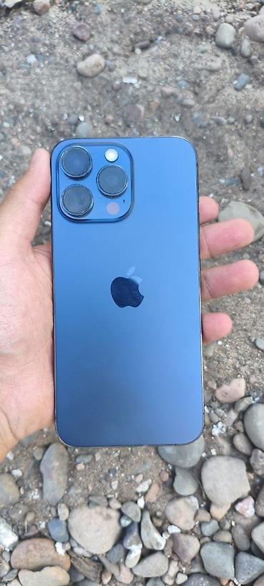 apple iphone 4s: IPhone 15 Pro Max, Б/у, 256 ГБ, Blue Titanium, Защитное стекло, Чехол, 87 % — 1