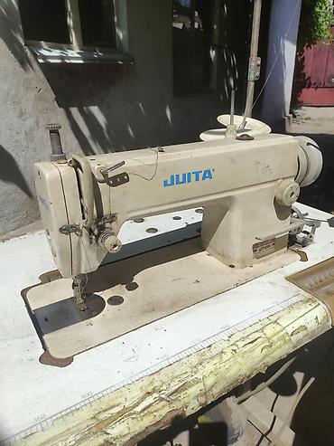Juita, В наличии, Платная доставка, Самовывоз