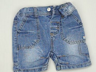 szorty mom jeans: Шорти, 6-9 міс., стан - Хороший