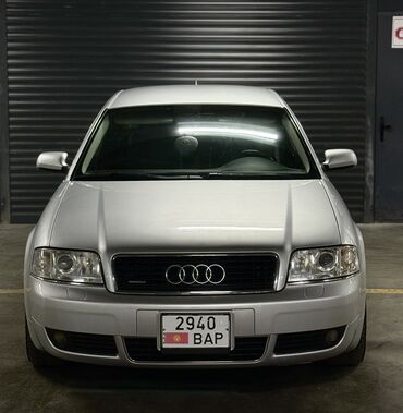 ауди 80 бочка кузов: Audi A6: 2004 г., 3 л, Автомат, Бензин, Седан