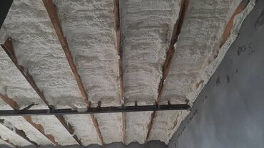 Утепление: Пена Ош. ППУ Пена. Утепление пеной. Пена. пена Ош. ППУ. Утепление — 5