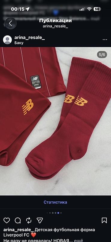 idman sortiki: Uşaq futbol forması – Liverpool FC (New Balance) Komplekt: - Qırmızı — 5