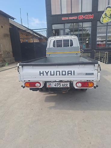портер 2 тюнинг: Hyundai Porter/HD (бортовой малотоннажный грузовик) - Тип кузова — 1