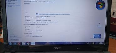 mini pc: Ноутбук Acer () - Экран матовое покрытие. - Процессор: Intel — 2