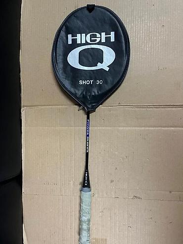 razite: Reket za badminton HIGH Q Shot 30 sa futrolom - Model: HIGH Q Shot 30 — 2