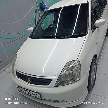 стрим 2007: Honda Stream: 2003 г., 0.2 л, Автомат, Бензин, Минивэн — 8