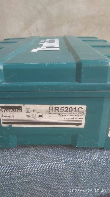 Perforatorlar: Orijinal Makita perferatoru. Yapon brendi -da lalafo.az — 8 Perforatorlar: Orijinal Makita perferatoru. Yapon brendi — 8