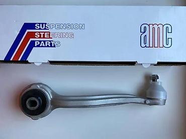 Steering & Suspension System: MERCEDES C KLASA RAME GORNJE ALU W203 W204 00-14 GOD | Rame mercedes — 3