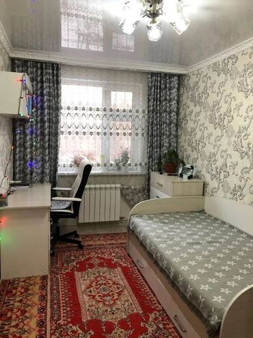 дом на иссык куле купить: 2 комнаты, 48 м², 1 этаж