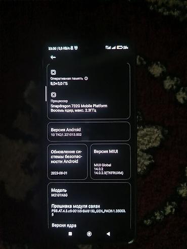 ремонт кухонных комбайнов: Redmi, Redmi Note 10 Pro, Б/у, 128 ГБ, цвет - Черный, 2 SIM — 1