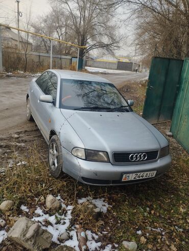 Audi: Audi A4: 1997 г., 2.6 л, Автомат, Бензин, Седан