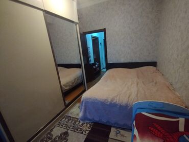 1 комнатная квартира студия: 2 otaqlı, Yeni tikili, 47 kv. m
