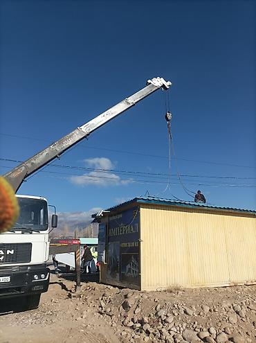 Услуги автокрана: Стрела 16 м, 6 т — 8