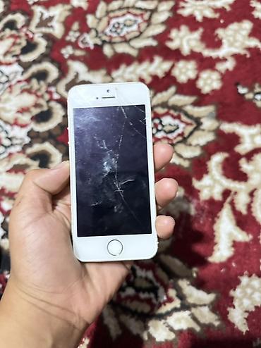 asus rog b class: ТОРГ ИМЕТЬСЯ IPhone 5s (золото) + чехол обмен есть Описание: - — 7