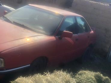 2 4 д: Audi 80: 1993 г., Механика, Седан — 2
